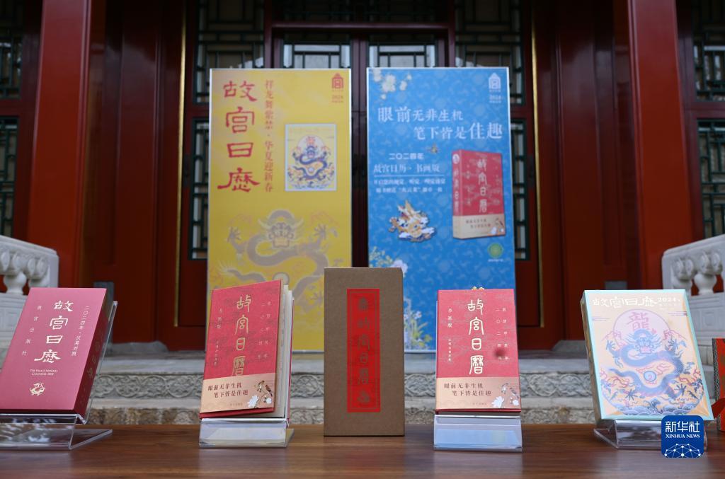永利网注册网址